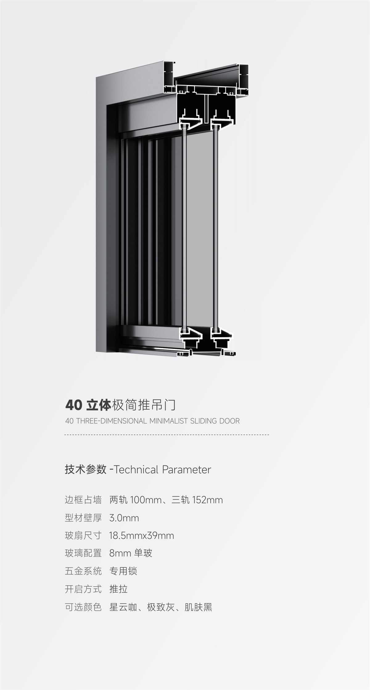 金裕达画册_31_07.jpg